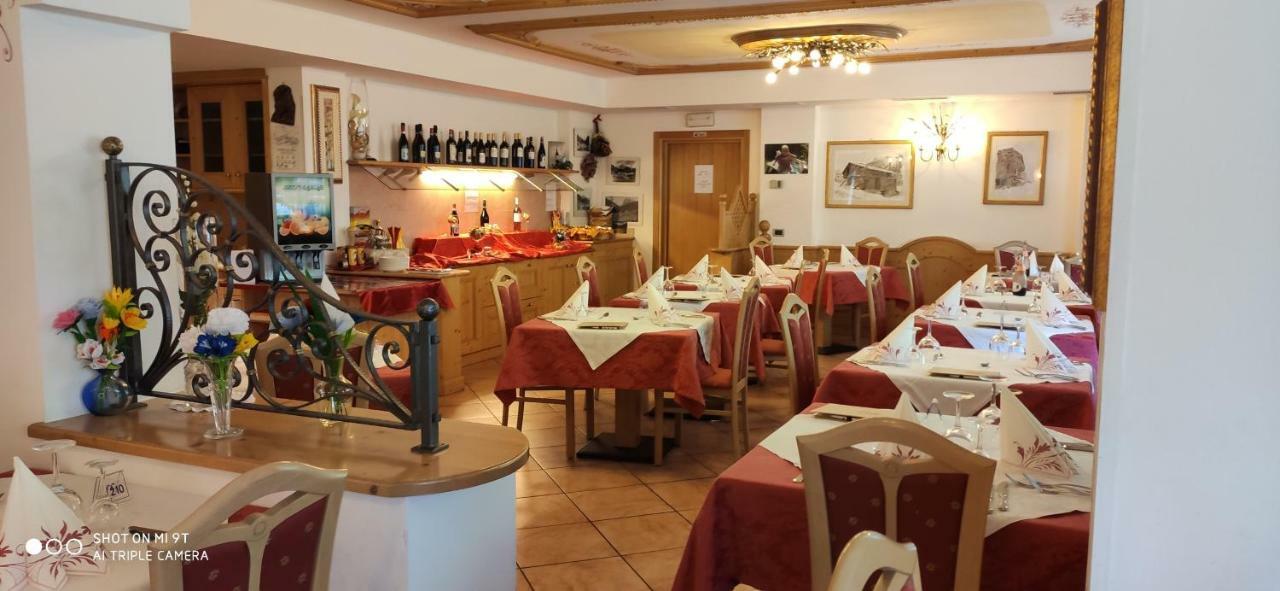 Albergo Fiordaliso Canazei Exteriér fotografie